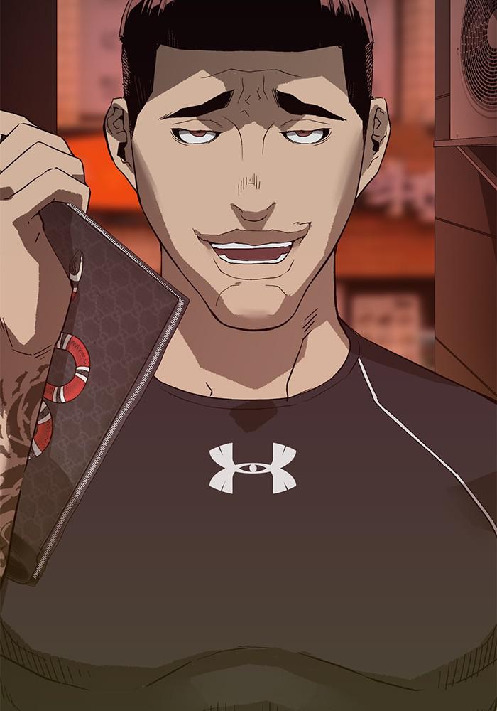 Read Weak Hero ENGLISH Manga Online