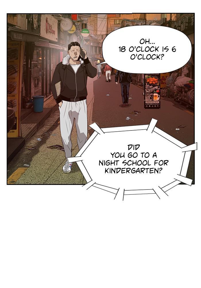 Read Weak Hero ENGLISH Manga Online