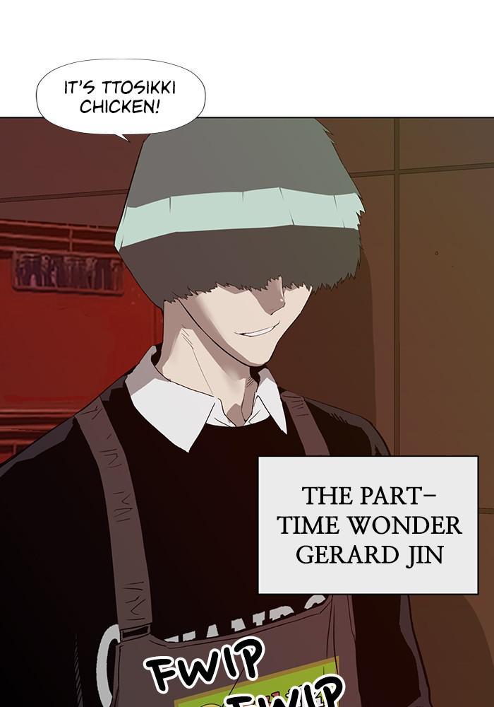 Read Weak Hero ENGLISH Manga Online