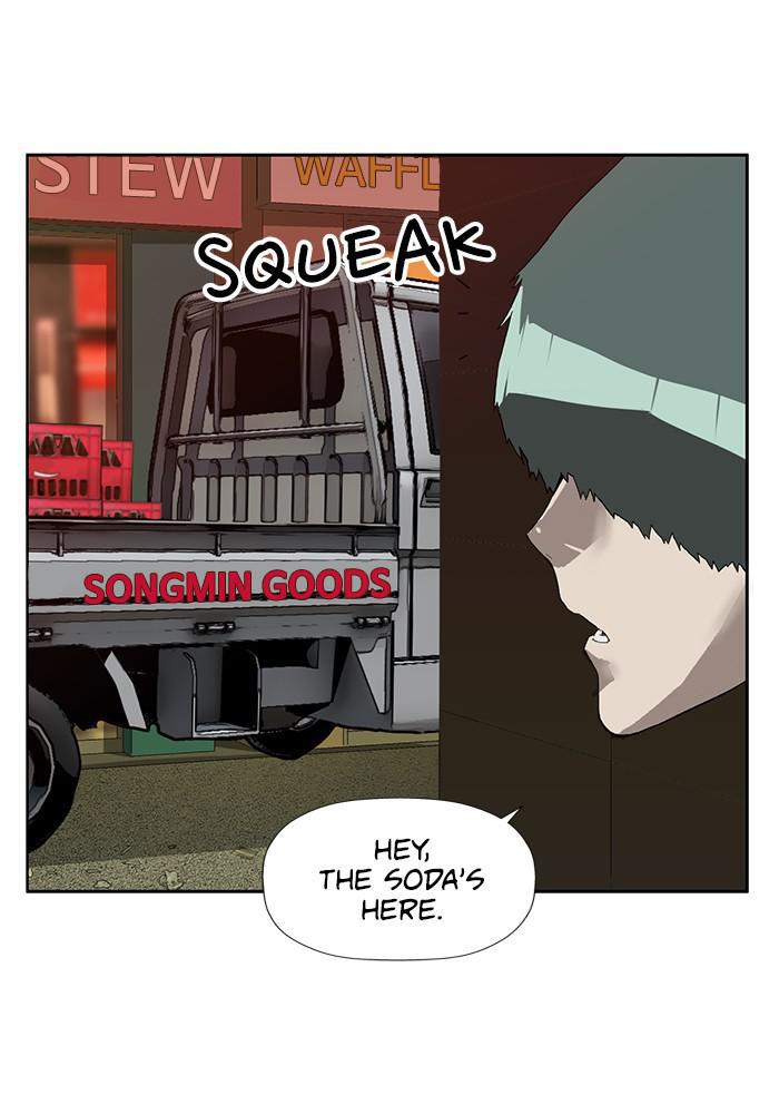 Read Weak Hero ENGLISH Manga Online