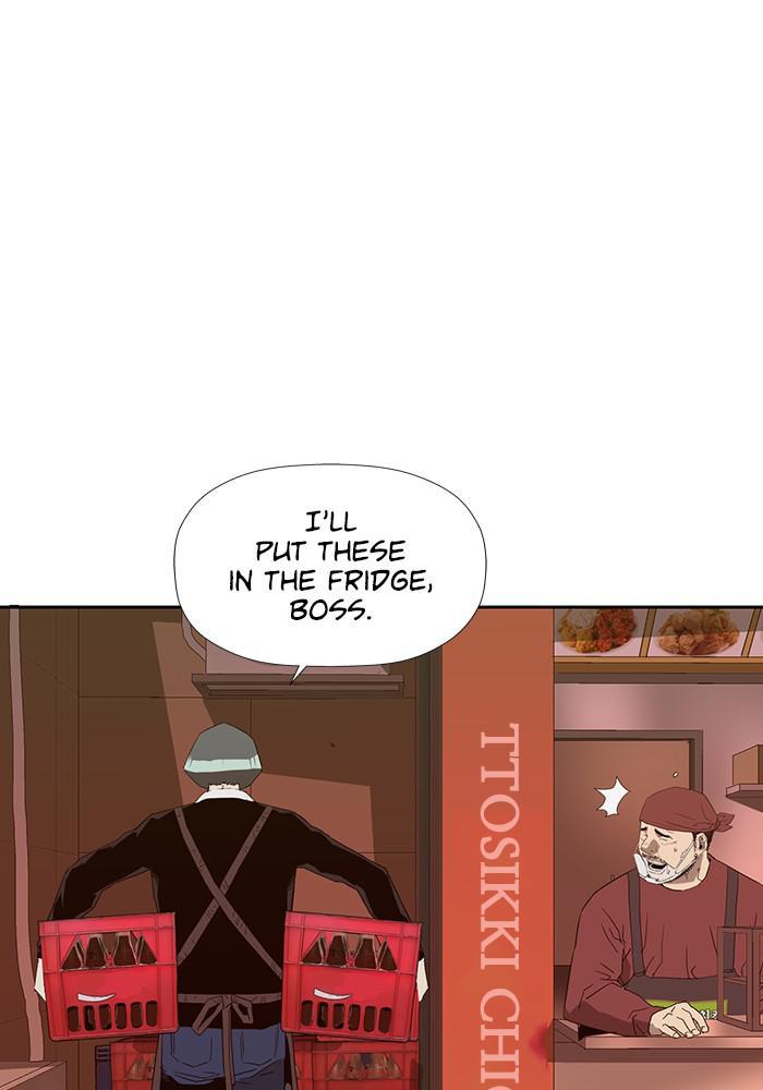 Read Weak Hero ENGLISH Manga Online