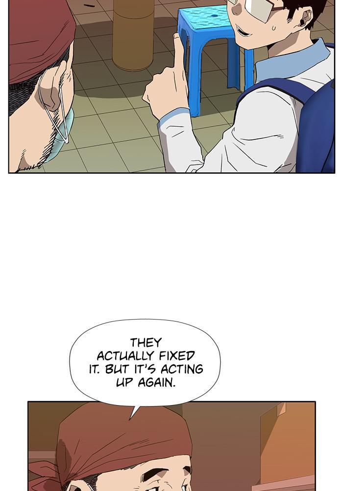 Read Weak Hero ENGLISH Manga Online