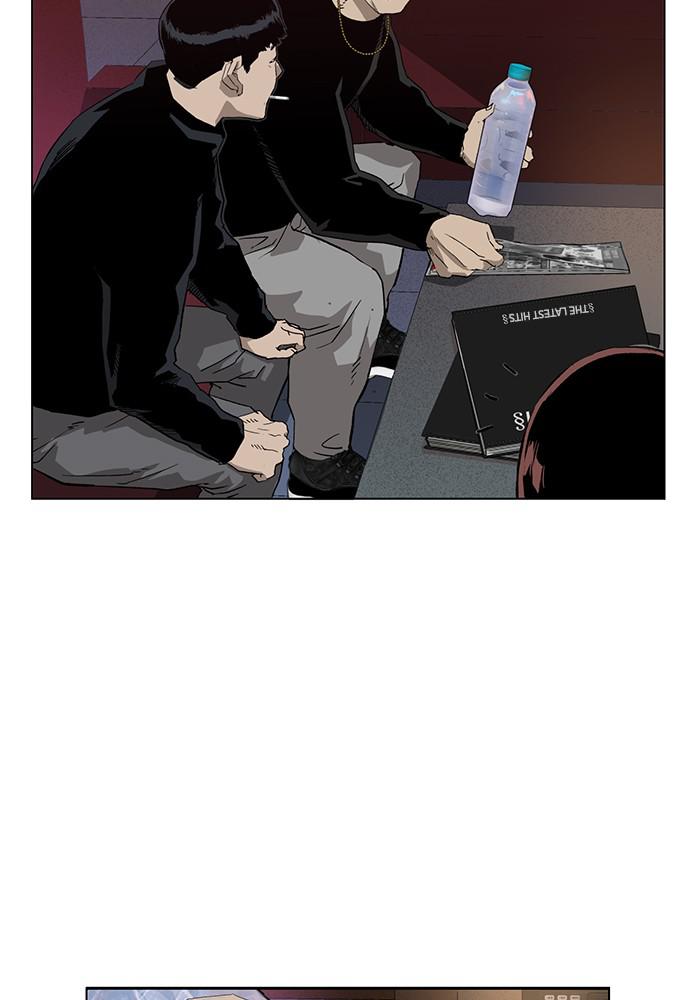 Read Weak Hero ENGLISH Manga Online