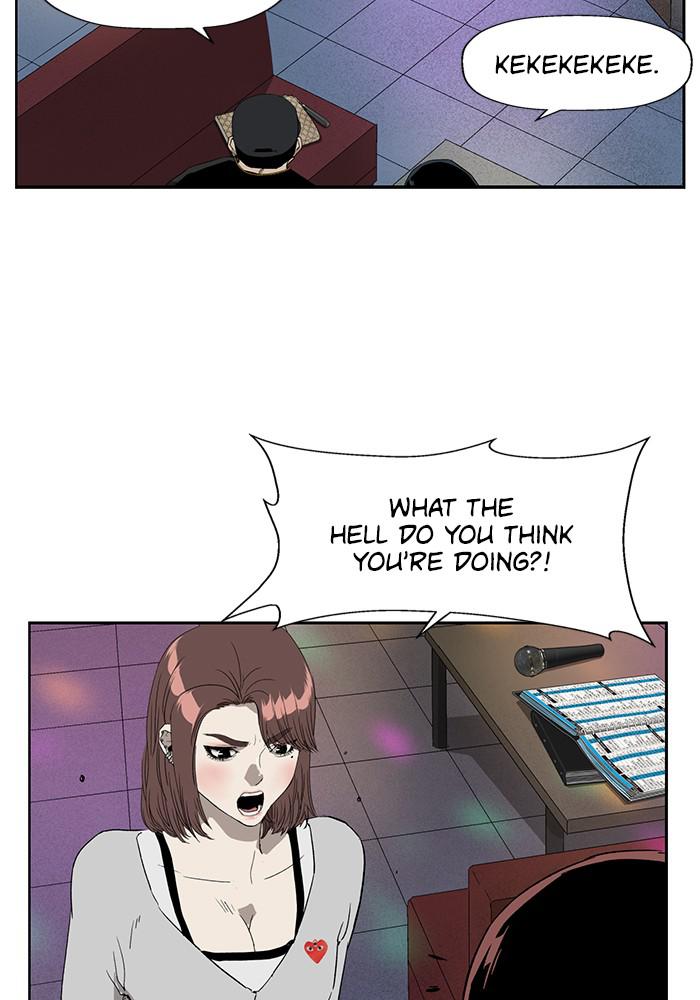 Read Weak Hero ENGLISH Manga Online