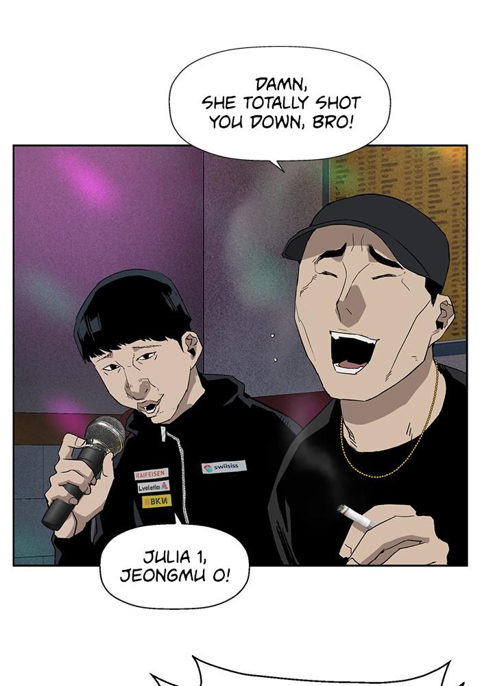 Read Weak Hero ENGLISH Manga Online