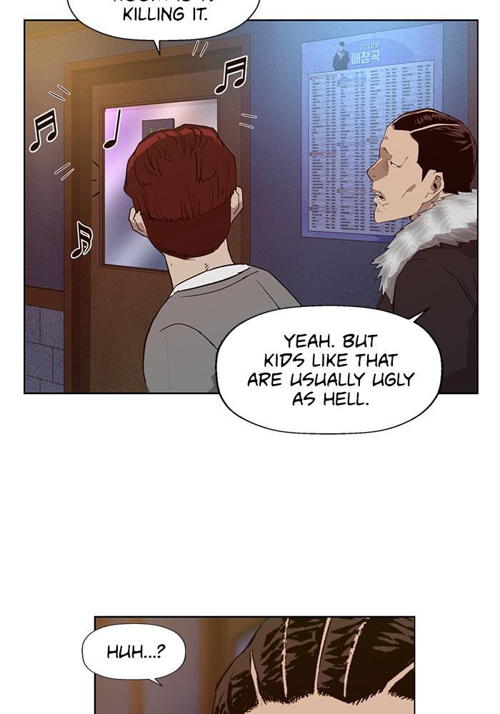 Read Weak Hero ENGLISH Manga Online