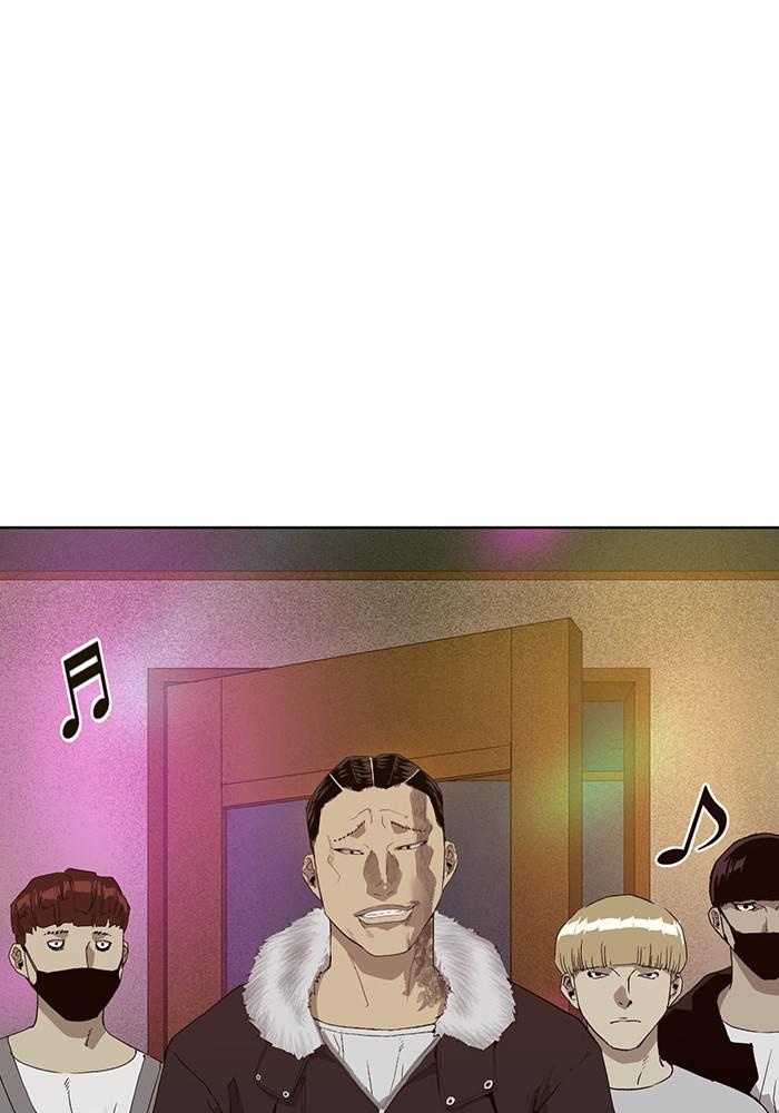 Read Weak Hero ENGLISH Manga Online