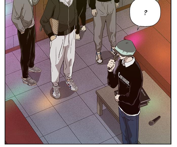 Read Weak Hero ENGLISH Manga Online