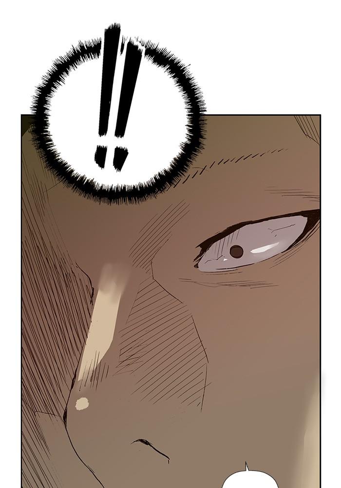 Read Weak Hero ENGLISH Manga Online