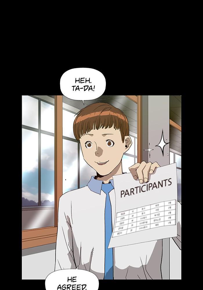 Read Weak Hero ENGLISH Manga Online