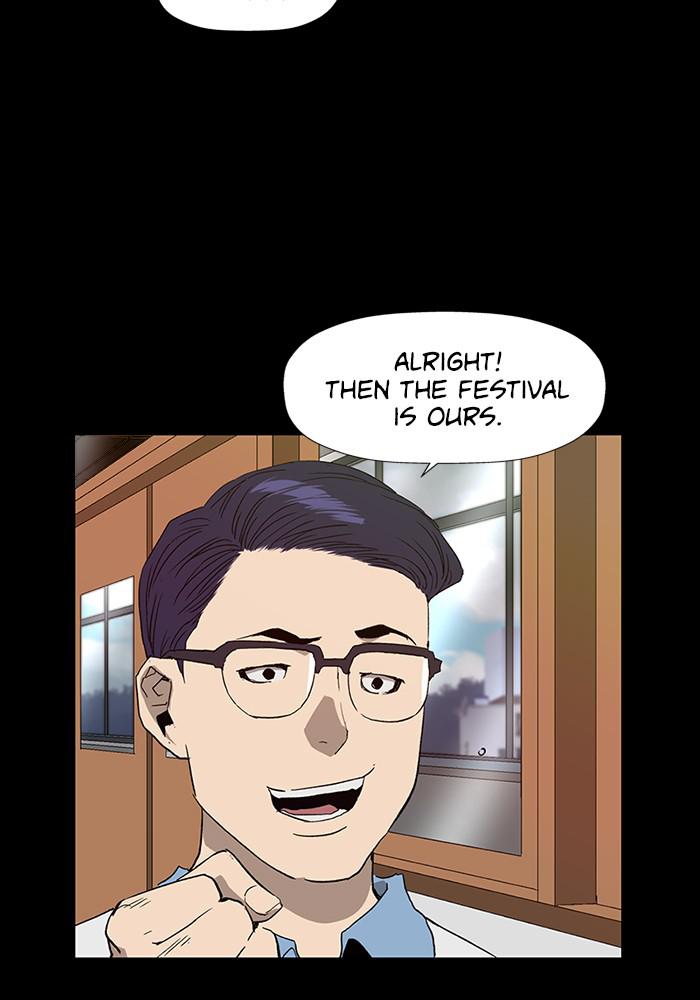 Read Weak Hero ENGLISH Manga Online