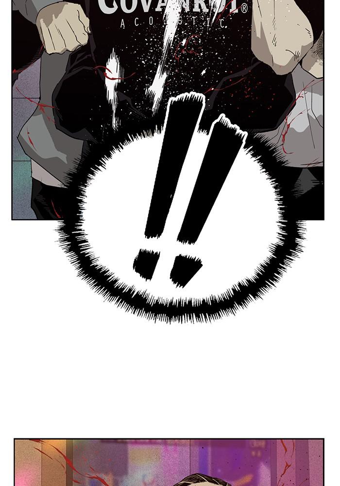 Read Weak Hero ENGLISH Manga Online