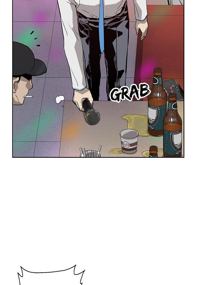 Read Weak Hero ENGLISH Manga Online