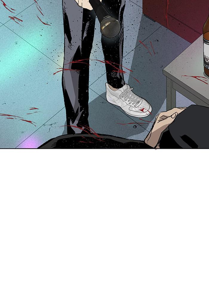 Read Weak Hero ENGLISH Manga Online