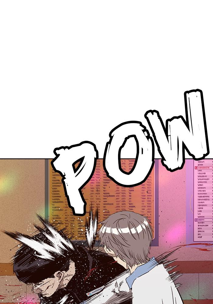 Read Weak Hero ENGLISH Manga Online