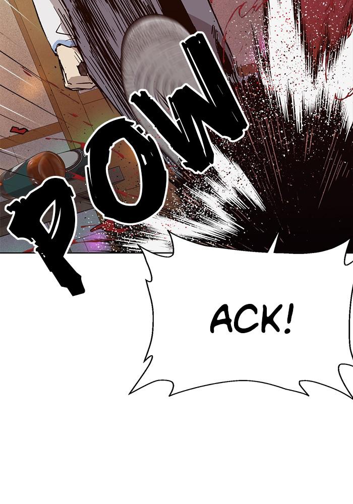 Read Weak Hero ENGLISH Manga Online