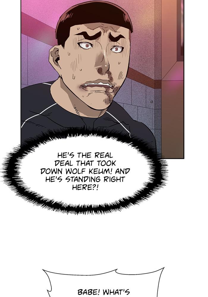 Read Weak Hero ENGLISH Manga Online