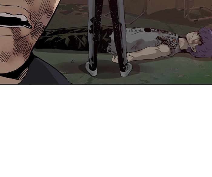 Read Weak Hero ENGLISH Manga Online