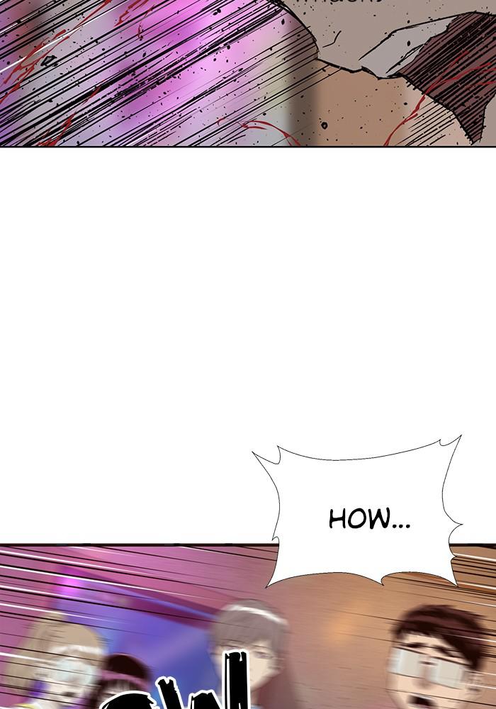 Read Weak Hero ENGLISH Manga Online