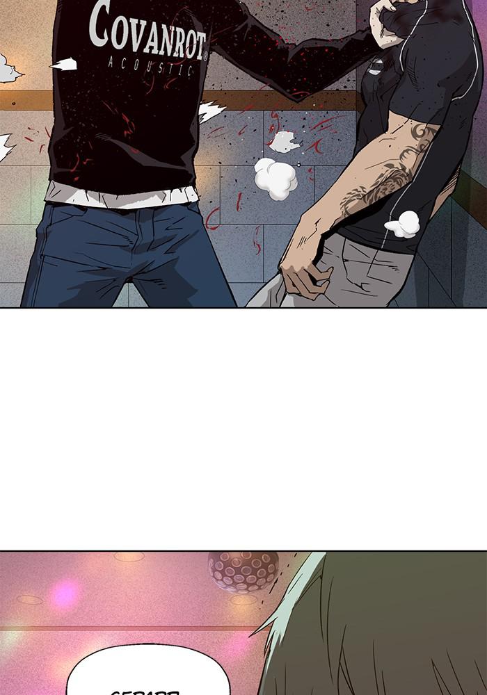 Read Weak Hero ENGLISH Manga Online