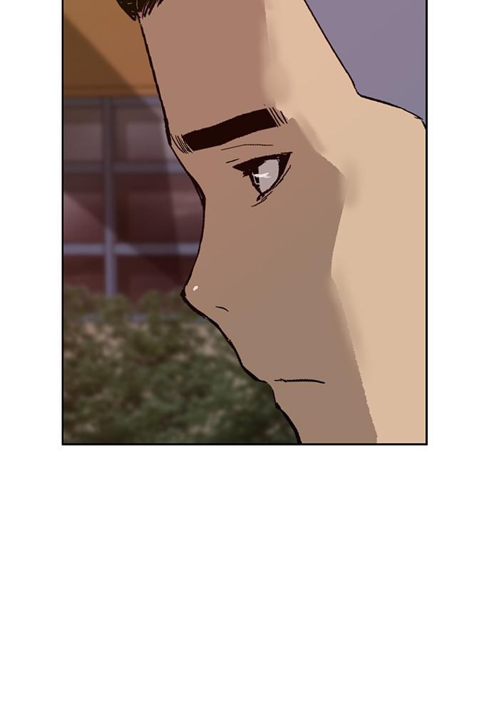 Read Weak Hero ENGLISH Manga Online