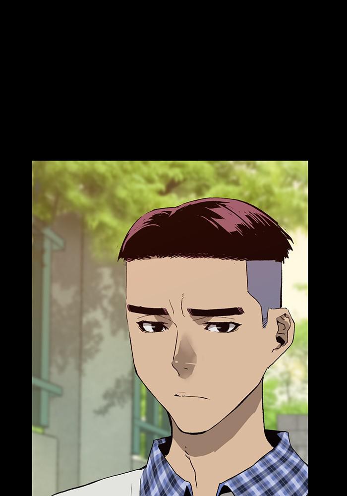 Read Weak Hero ENGLISH Manga Online