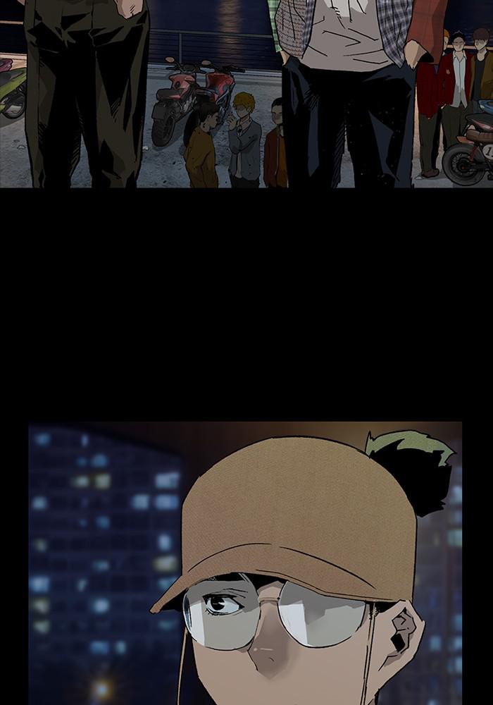 Read Weak Hero ENGLISH Manga Online