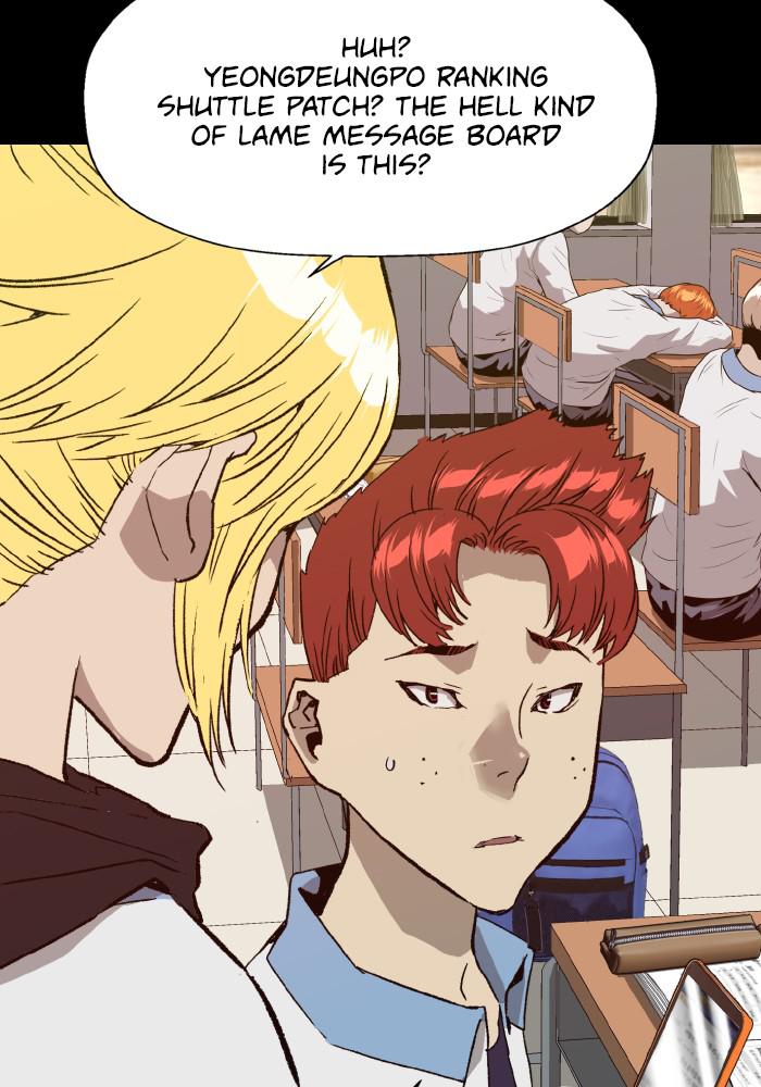 Read Weak Hero ENGLISH Manga Online