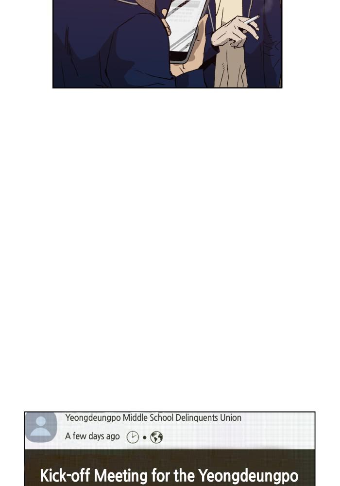 Read Weak Hero ENGLISH Manga Online