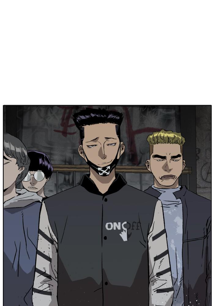 Read Weak Hero ENGLISH Manga Online