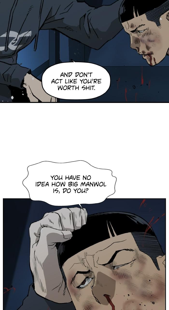 Read Weak Hero ENGLISH Manga Online