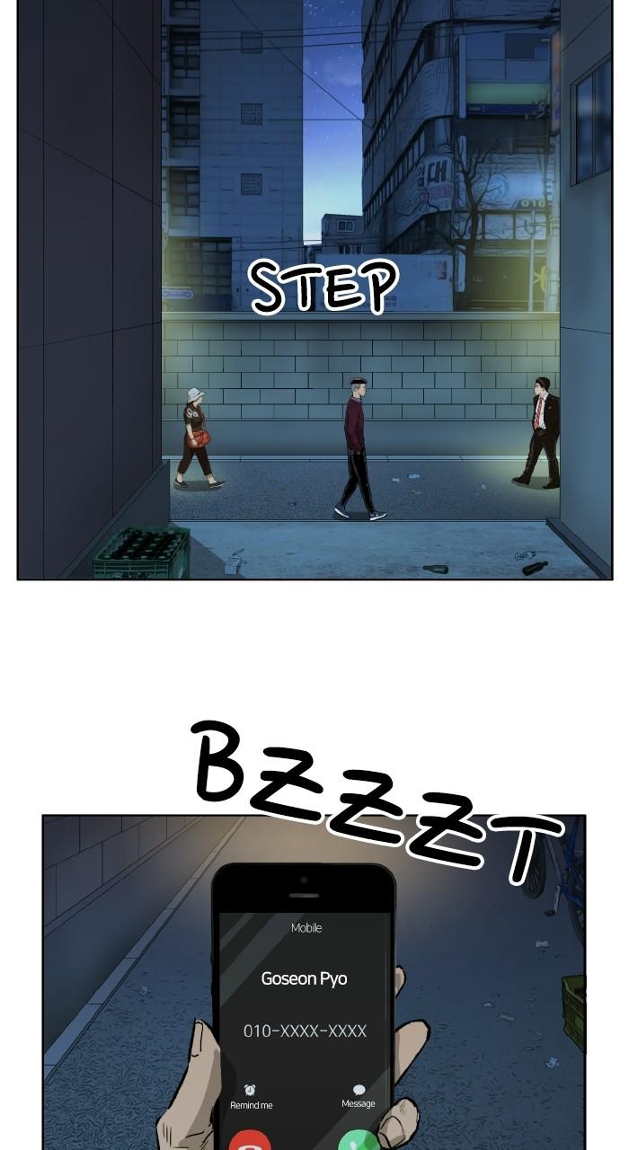 Read Weak Hero ENGLISH Manga Online