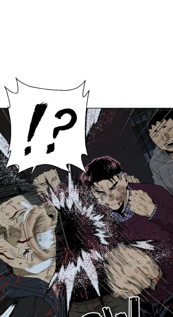 Read Weak Hero ENGLISH Manga Online