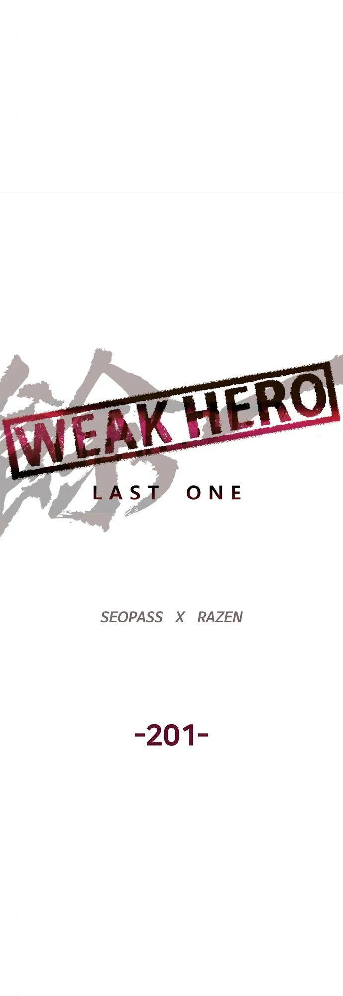 Read Weak Hero ENGLISH Manga Online