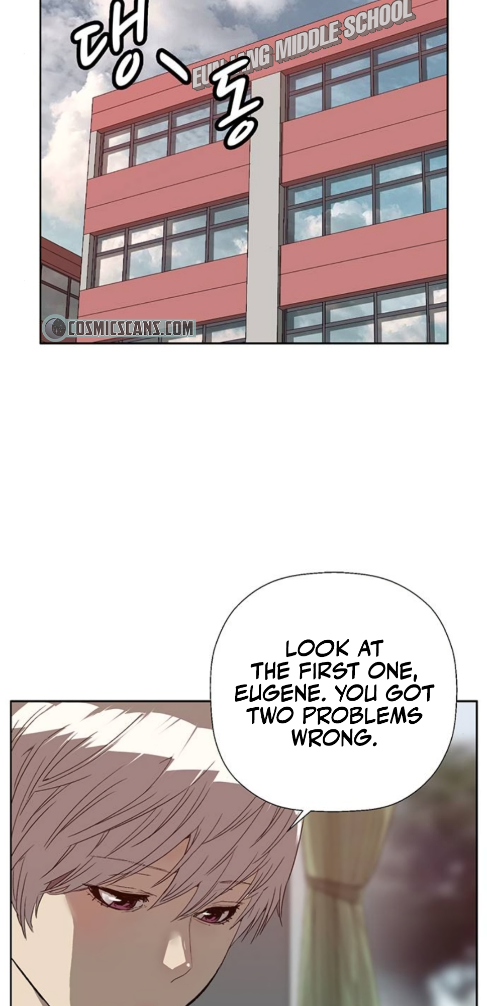 Read Weak Hero ENGLISH Manga Online