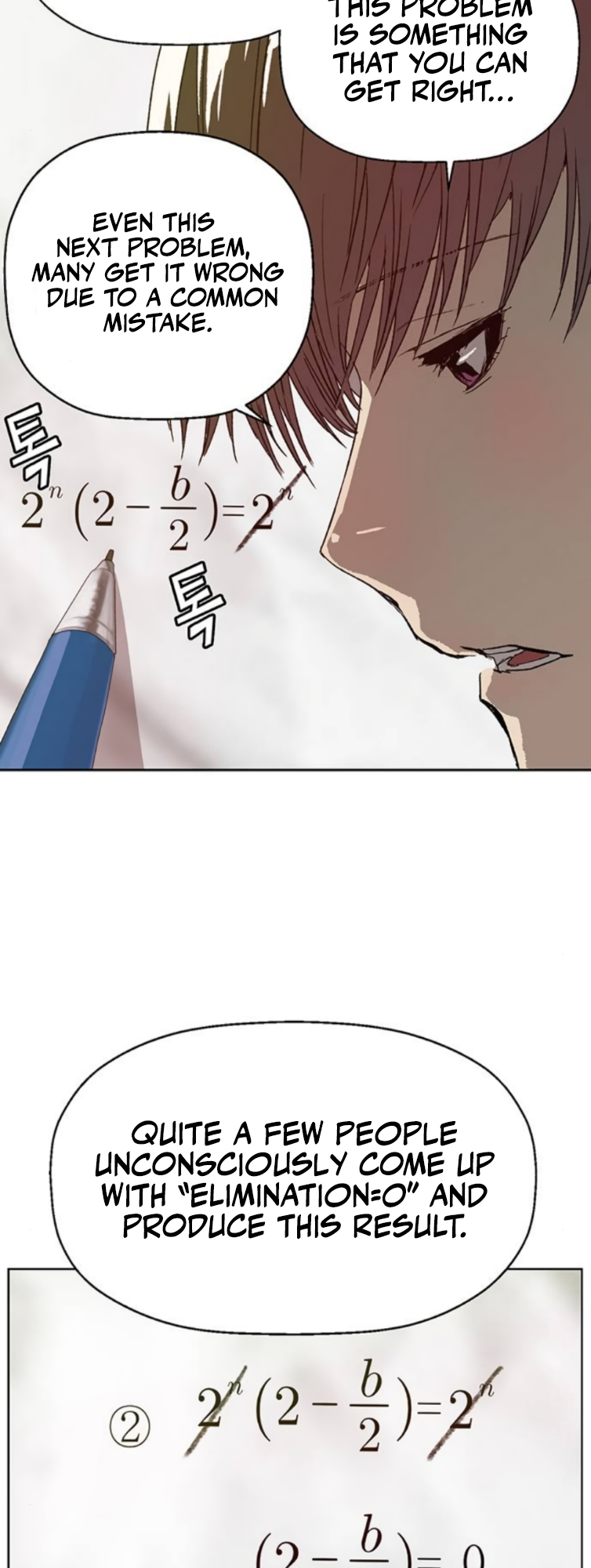 Read Weak Hero ENGLISH Manga Online