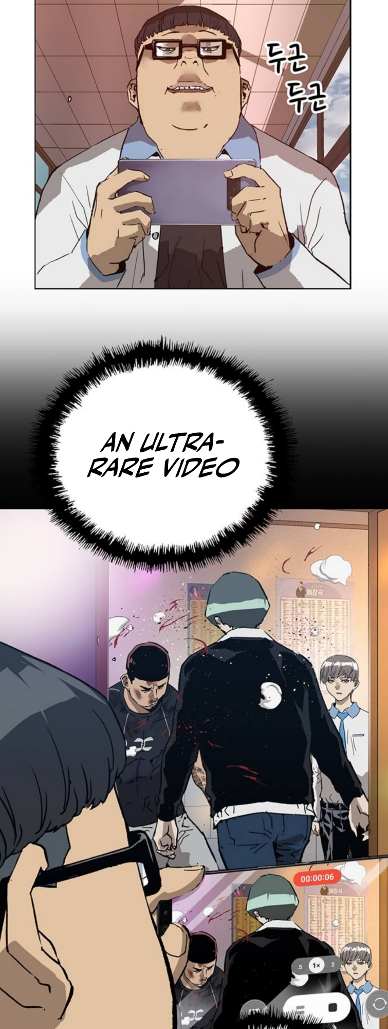 Read Weak Hero ENGLISH Manga Online