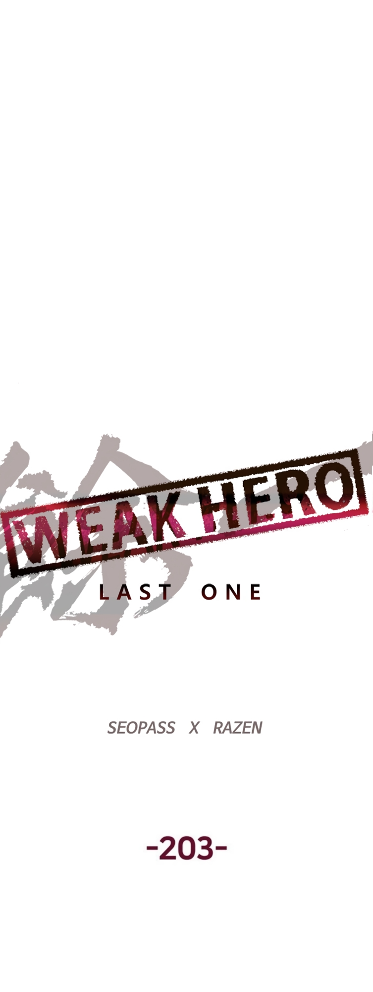 Read Weak Hero ENGLISH Manga Online