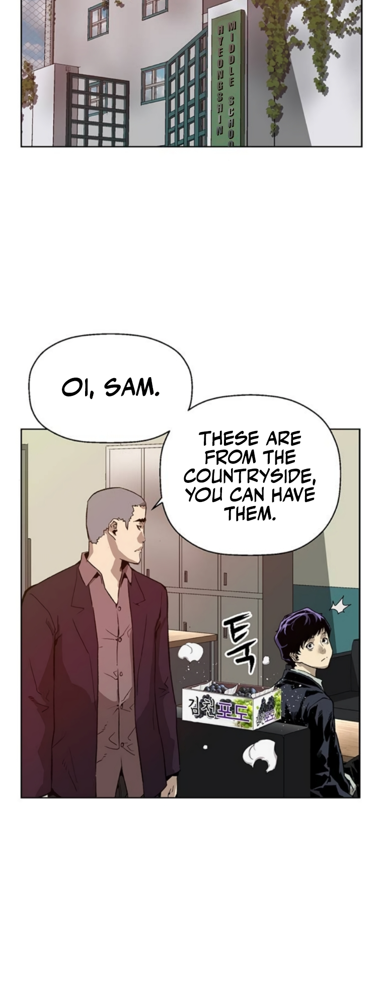 Read Weak Hero ENGLISH Manga Online