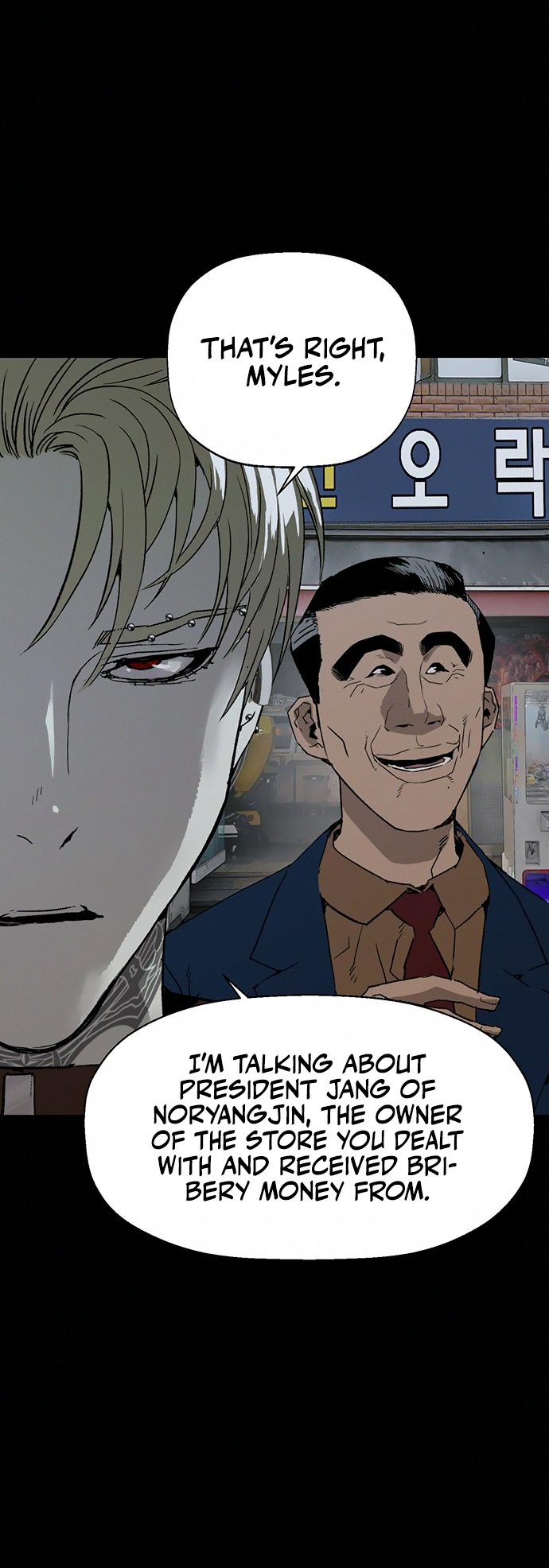 Read Weak Hero ENGLISH Manga Online