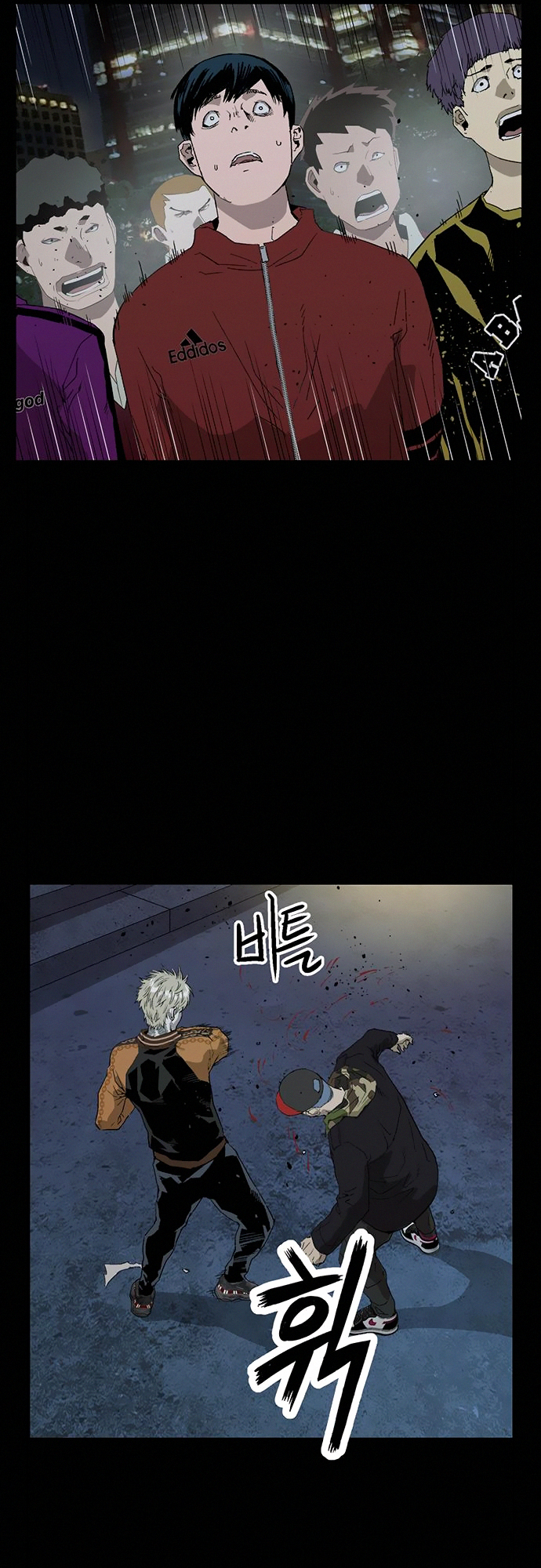 Read Weak Hero ENGLISH Manga Online