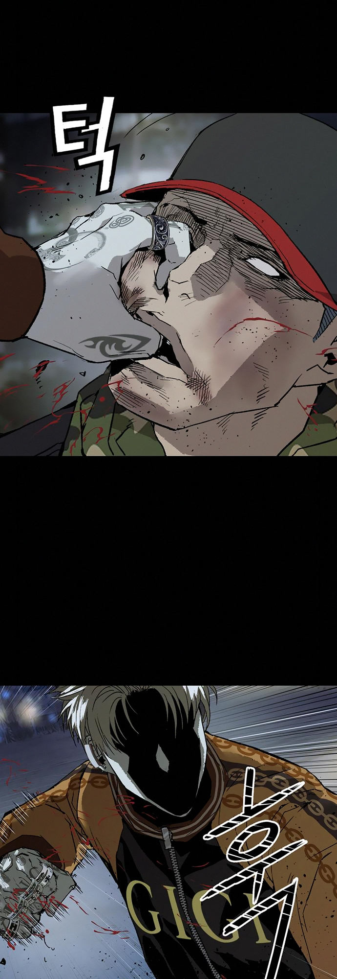 Read Weak Hero ENGLISH Manga Online