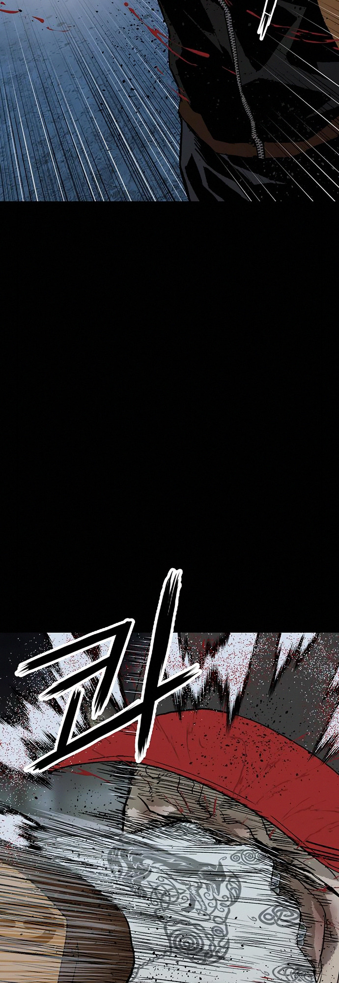 Read Weak Hero ENGLISH Manga Online