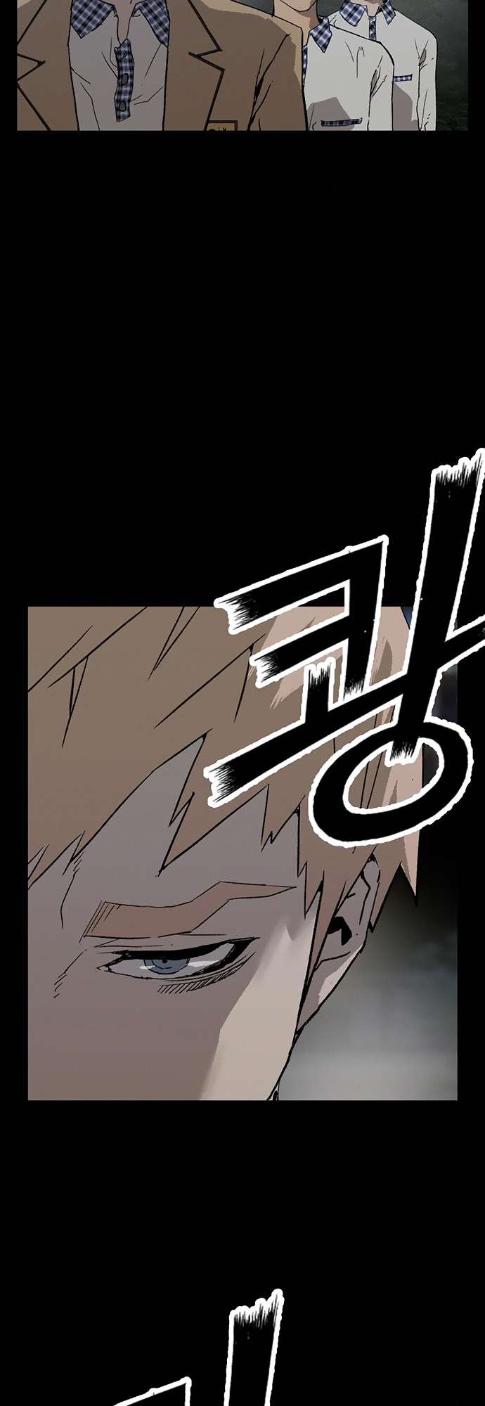 Read Weak Hero ENGLISH Manga Online