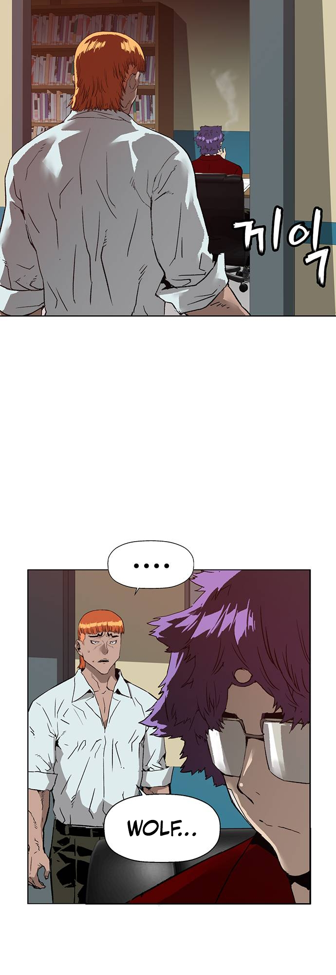 Read Weak Hero ENGLISH Manga Online