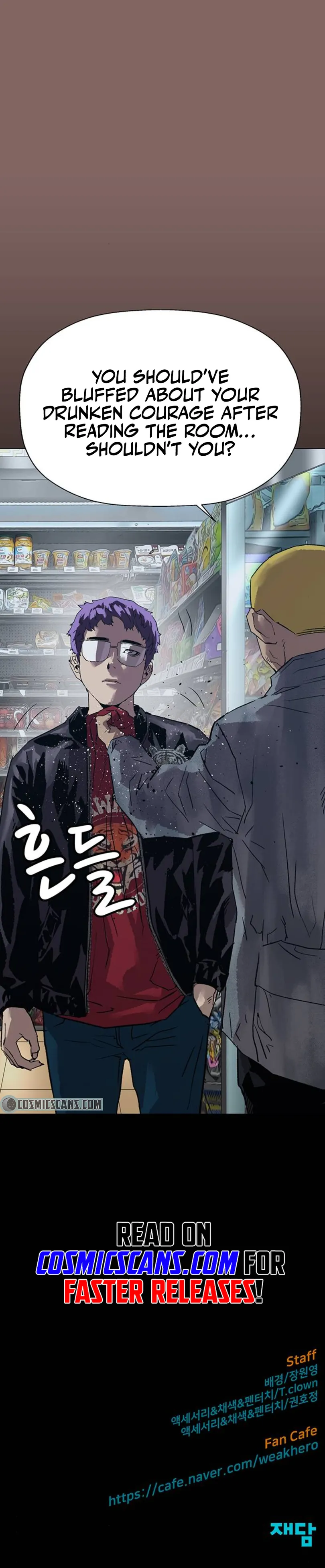 Read Weak Hero ENGLISH Manga Online