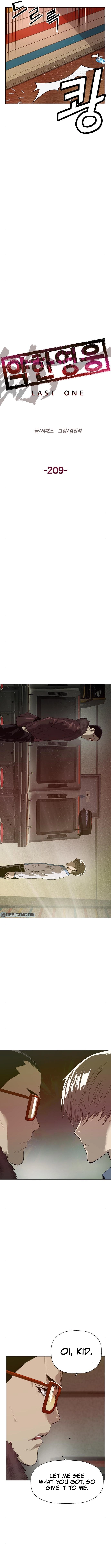 Read Weak Hero ENGLISH Manga Online