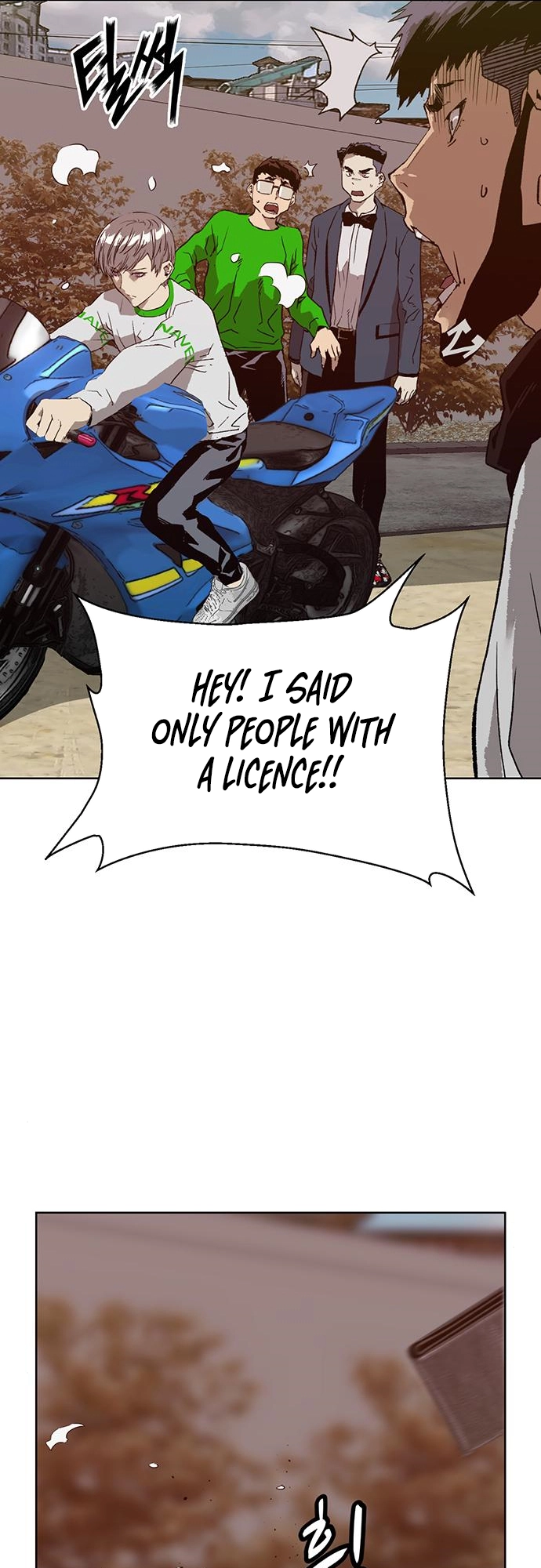 Read Weak Hero ENGLISH Manga Online