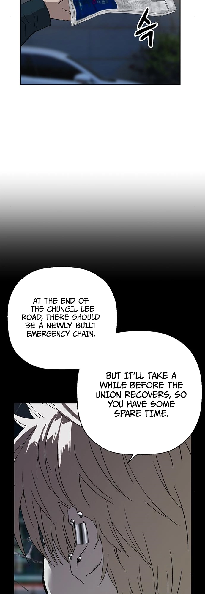 Read Weak Hero ENGLISH Manga Online