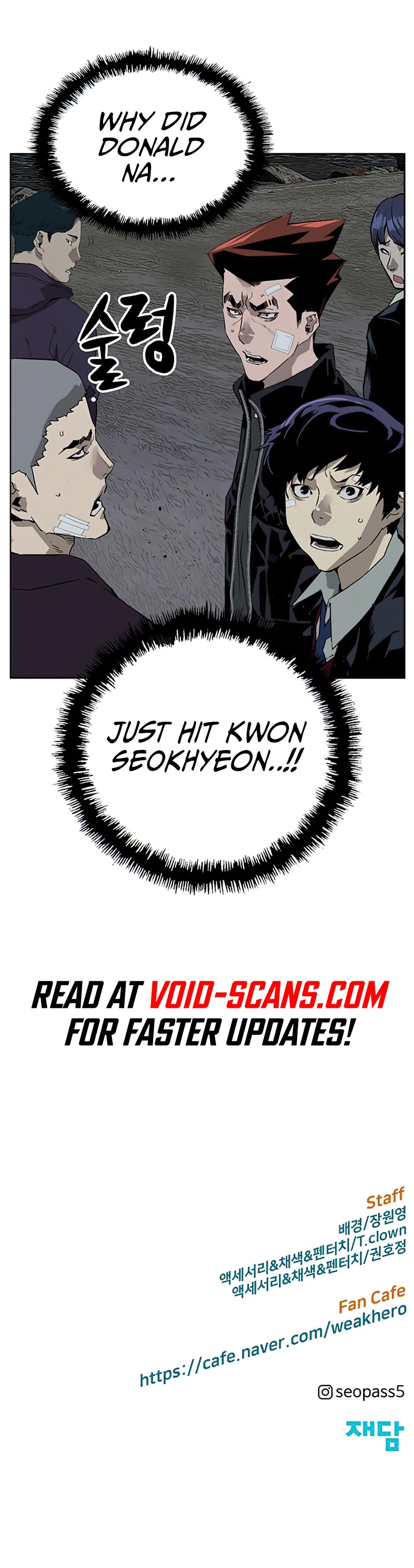 Read Weak Hero ENGLISH Manga Online